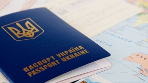 اقامت اوکراین از طریق خرید بیزینس