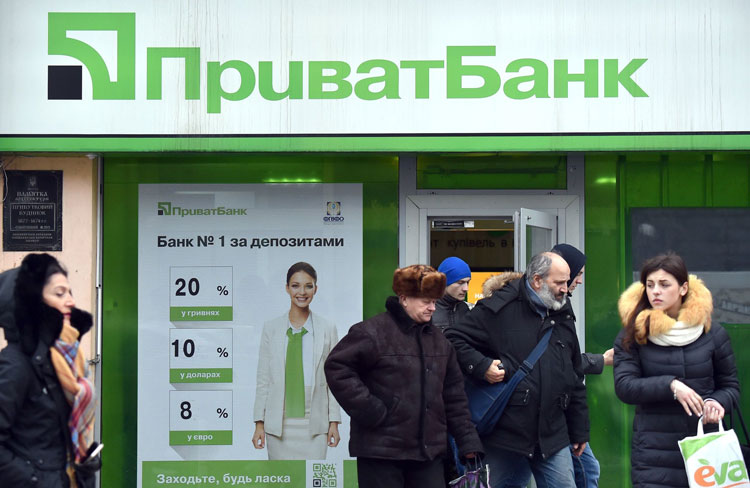 حساب بانکی در اوکراین