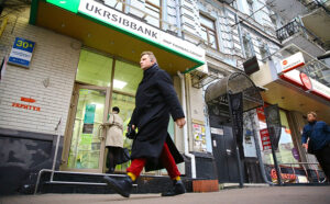 حساب بانکی در اوکراین