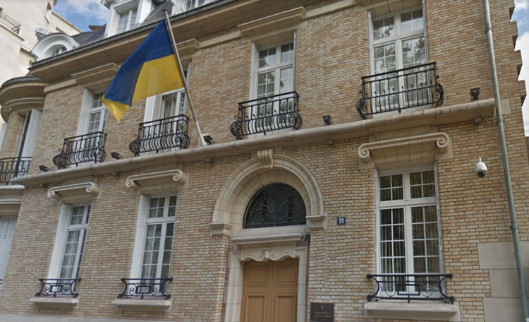 سفارت ایران در اوکراین