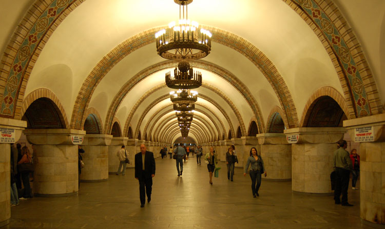 مترو کی یف اوکراین
